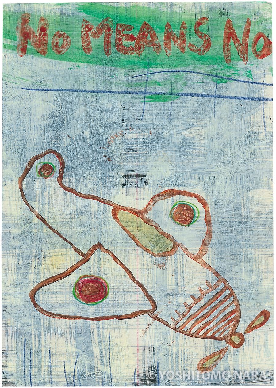 Yoshitomo Nara 20th Century & Contemporary Art Evening Sale